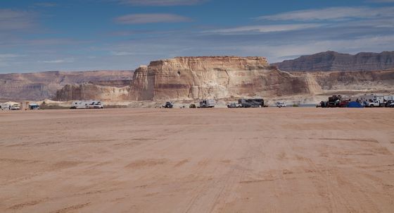 Glen Canyon National Recreation Area