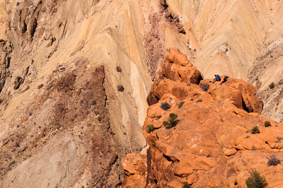 Canyonlands National Park