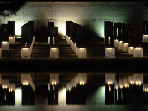 Oklahoma City National Memorial