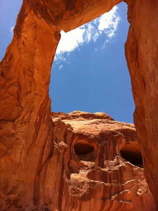 Corona Arch