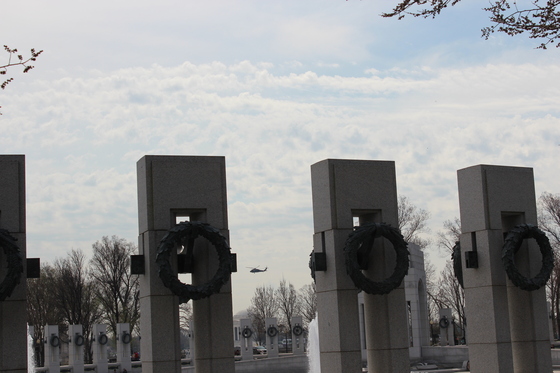 National Mall