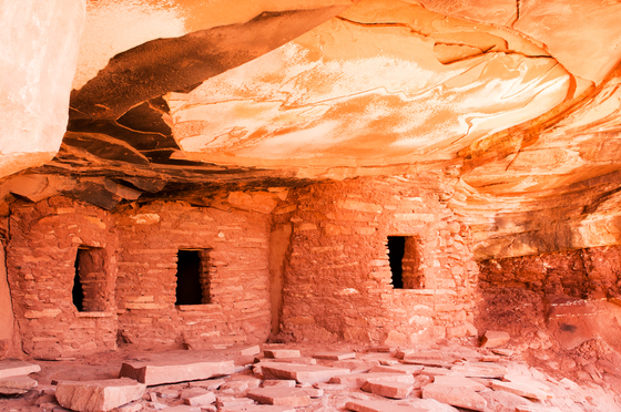 Grand Gulch Plateau Primitive Area, Utah