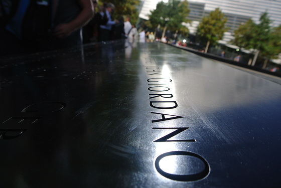 9/11 Memorial New York City, NY