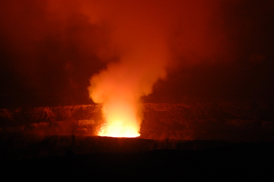 Hawaii Volcanoes National Park