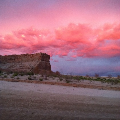Lake Powell/Glen Canyon National Recreation Area
