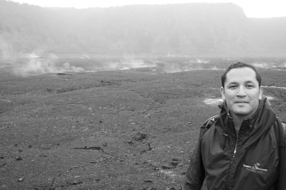 Hawai'i Volcanoes National Park 