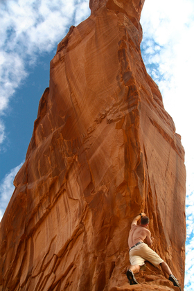 Corona Arch 