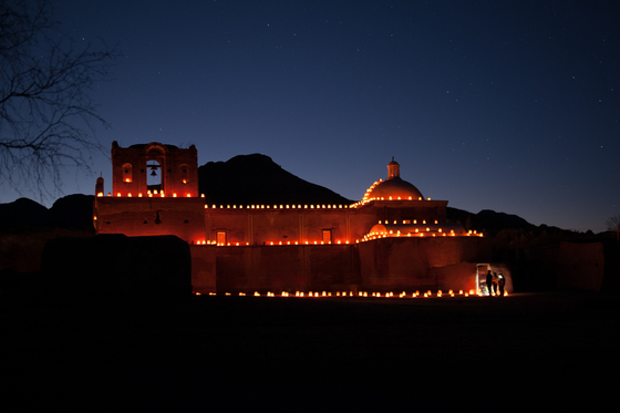 Tumacacori National Historic Park