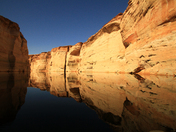 Lake Powell Recreation Area