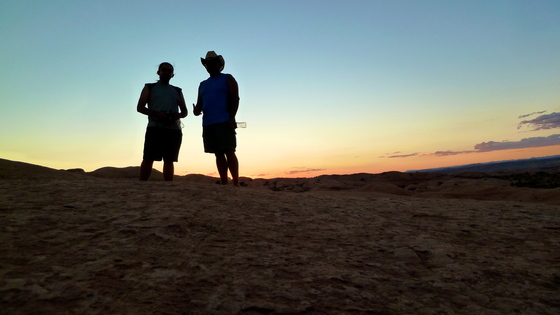 Slickrock Trail