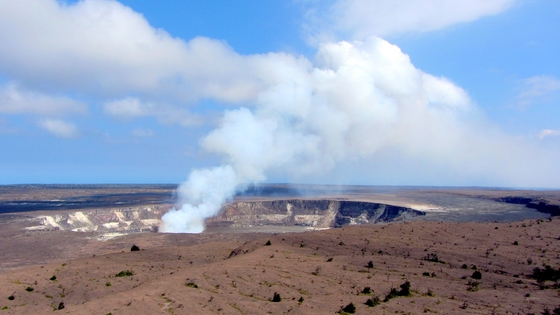 Hawaii Volcanoes National Park