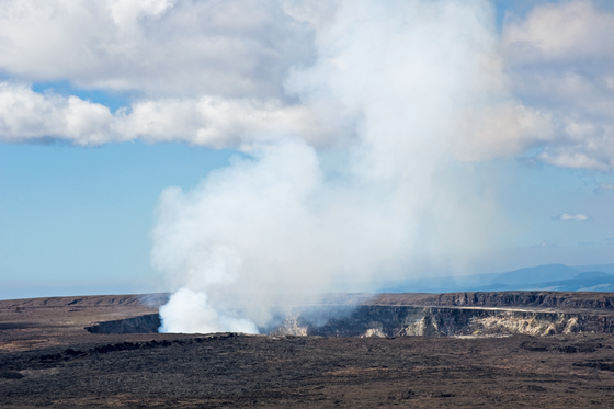 Hawaii Volcanoes National Park