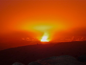 Hawaii Volcanos National Park