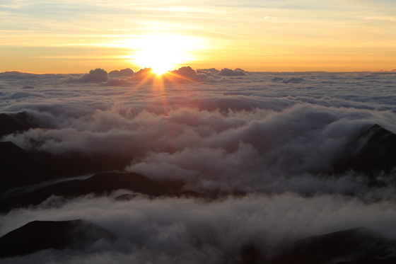 Haleakala National Park