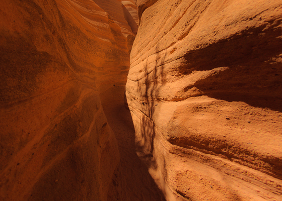 Kasha-Katuwe Tent Rocks National Monument