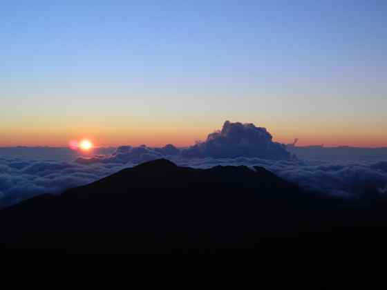 Haleakala National Park