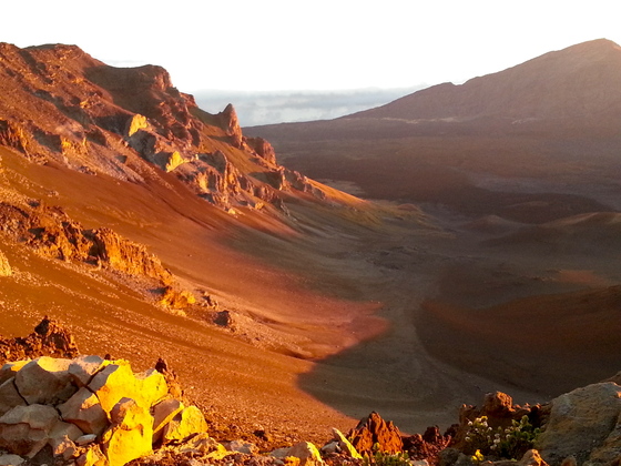 Haleakala National Park