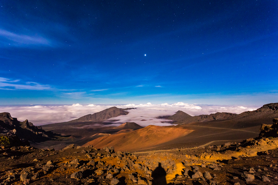 Haleakala National Park