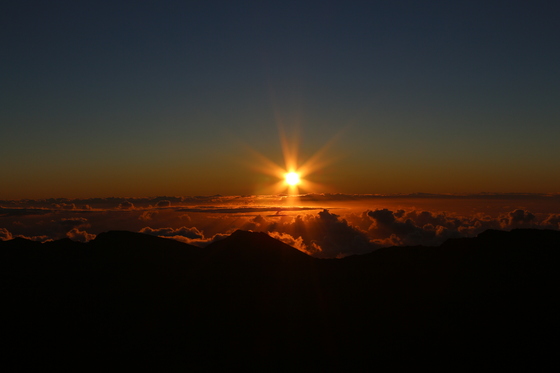 Haleakala National Park